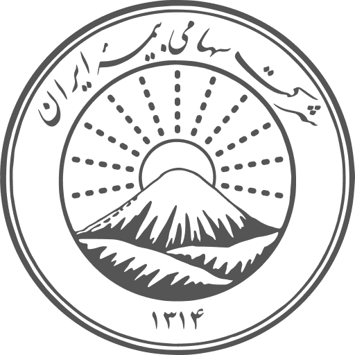 IranInsuranceMainLogo05 Compress
